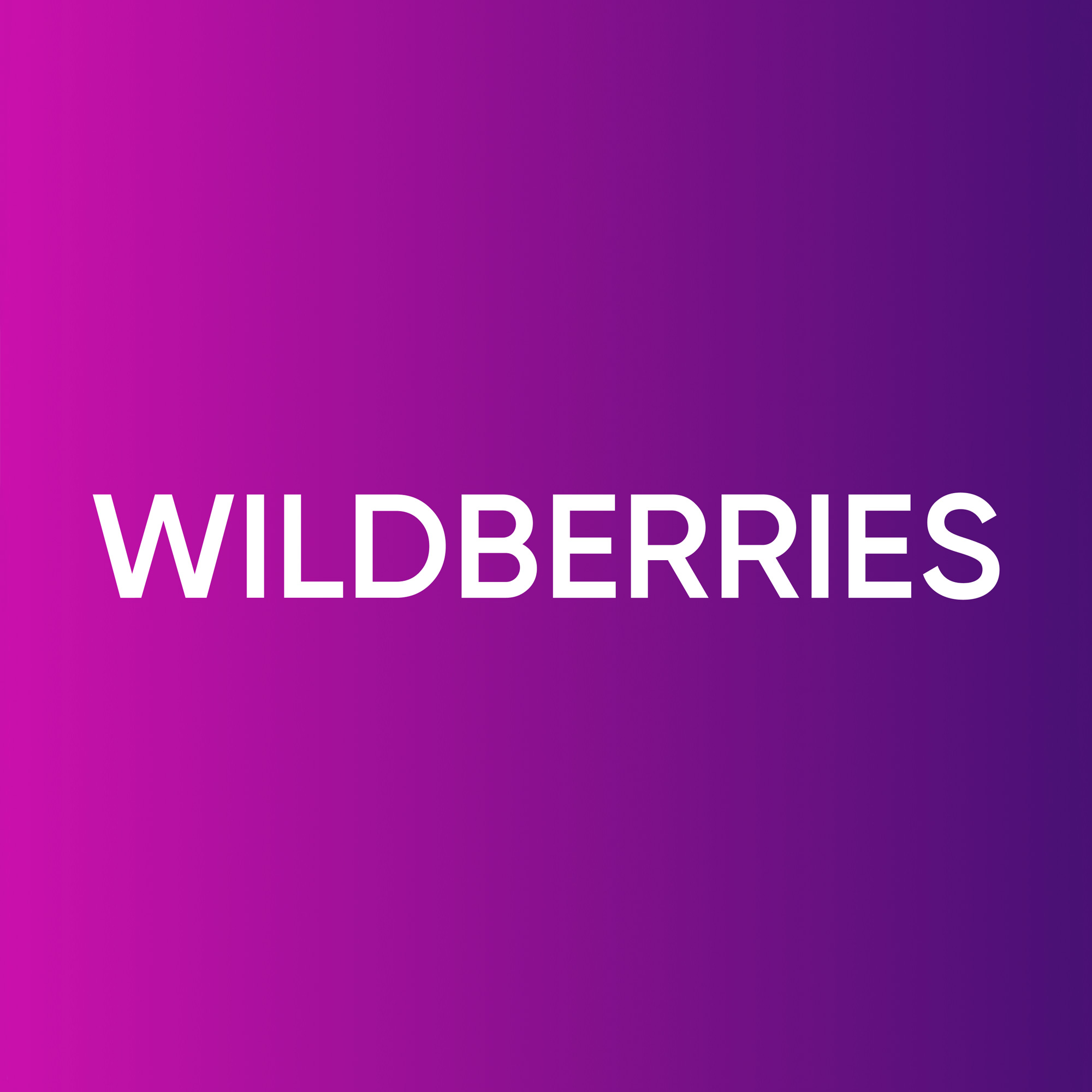 wildberries1